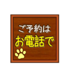 お店で使える案内板♥木板バージョン（個別スタンプ：25）