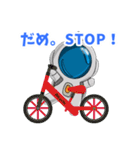 ∞宇宙タマシイ「日常」の場面ver.（個別スタンプ：2）