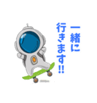 ∞宇宙タマシイ「日常」の場面ver.（個別スタンプ：3）