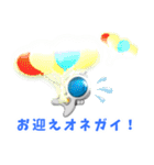 ∞宇宙タマシイ「日常」の場面ver.（個別スタンプ：5）