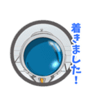 ∞宇宙タマシイ「日常」の場面ver.（個別スタンプ：6）