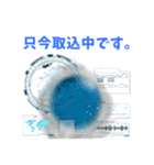 ∞宇宙タマシイ「日常」の場面ver.（個別スタンプ：7）