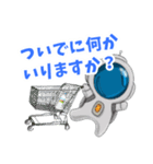∞宇宙タマシイ「日常」の場面ver.（個別スタンプ：10）