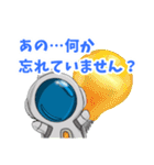 ∞宇宙タマシイ「日常」の場面ver.（個別スタンプ：11）
