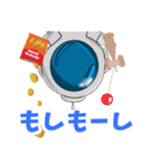 ∞宇宙タマシイ「日常」の場面ver.（個別スタンプ：12）