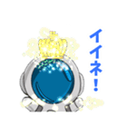 ∞宇宙タマシイ「日常」の場面ver.（個別スタンプ：13）