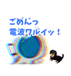 ∞宇宙タマシイ「日常」の場面ver.（個別スタンプ：20）