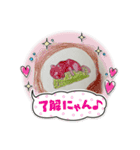 じゆうちょうあいちゃん（個別スタンプ：3）