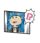 じゆうちょうあいちゃん（個別スタンプ：6）