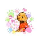 犬好き♥（個別スタンプ：11）
