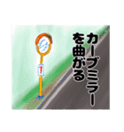 予言者の声♪（個別スタンプ：27）