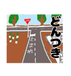 予言者の声♪（個別スタンプ：28）