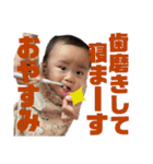 橘平すたんぷ3（個別スタンプ：2）