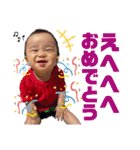 橘平すたんぷ3（個別スタンプ：5）