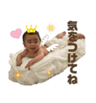 橘平すたんぷ3（個別スタンプ：7）