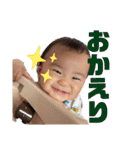 橘平すたんぷ3（個別スタンプ：8）