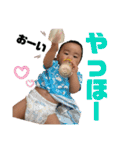 橘平すたんぷ3（個別スタンプ：14）