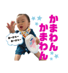 橘平すたんぷ3（個別スタンプ：21）