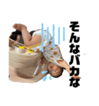 橘平すたんぷ3（個別スタンプ：24）