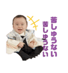 橘平すたんぷ3（個別スタンプ：25）