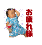 橘平すたんぷ3（個別スタンプ：26）