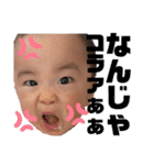 橘平すたんぷ3（個別スタンプ：30）
