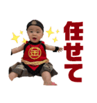 橘平すたんぷ3（個別スタンプ：31）