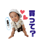橘平すたんぷ3（個別スタンプ：33）