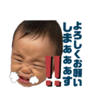 橘平すたんぷ3（個別スタンプ：40）