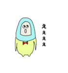 【現代埴輪】ハニさんの豊かな感情（個別スタンプ：1）