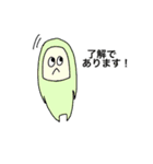 【現代埴輪】ハニさんの豊かな感情（個別スタンプ：3）