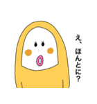 【現代埴輪】ハニさんの豊かな感情（個別スタンプ：5）