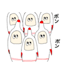 【現代埴輪】ハニさんの豊かな感情（個別スタンプ：6）