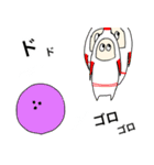 【現代埴輪】ハニさんの豊かな感情（個別スタンプ：7）