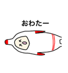 【現代埴輪】ハニさんの豊かな感情（個別スタンプ：8）