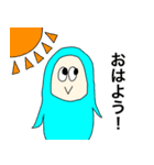 【現代埴輪】ハニさんの豊かな感情（個別スタンプ：9）