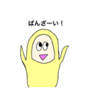 【現代埴輪】ハニさんの豊かな感情（個別スタンプ：10）