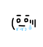 顔文字で気持ち伝エール（個別スタンプ：3）