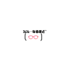 顔文字で気持ち伝エール（個別スタンプ：6）