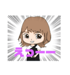 nicco＆yukarii（個別スタンプ：4）