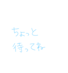 返信めんどくさい人スタンプ65（個別スタンプ：7）