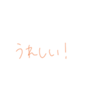返信めんどくさい人スタンプ65（個別スタンプ：10）