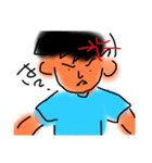 テキトォ2（個別スタンプ：1）