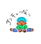 テキトォ2（個別スタンプ：3）