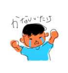テキトォ2（個別スタンプ：18）