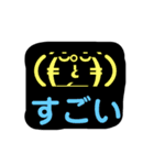黄色くんのスタンプ（個別スタンプ：16）