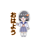 芋美かよ 日常会話スタンプ [挨拶編]（個別スタンプ：1）