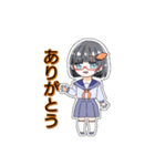 芋美かよ 日常会話スタンプ [挨拶編]（個別スタンプ：5）