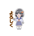 芋美かよ 日常会話スタンプ [挨拶編]（個別スタンプ：6）