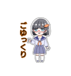 芋美かよ 日常会話スタンプ [挨拶編]（個別スタンプ：12）